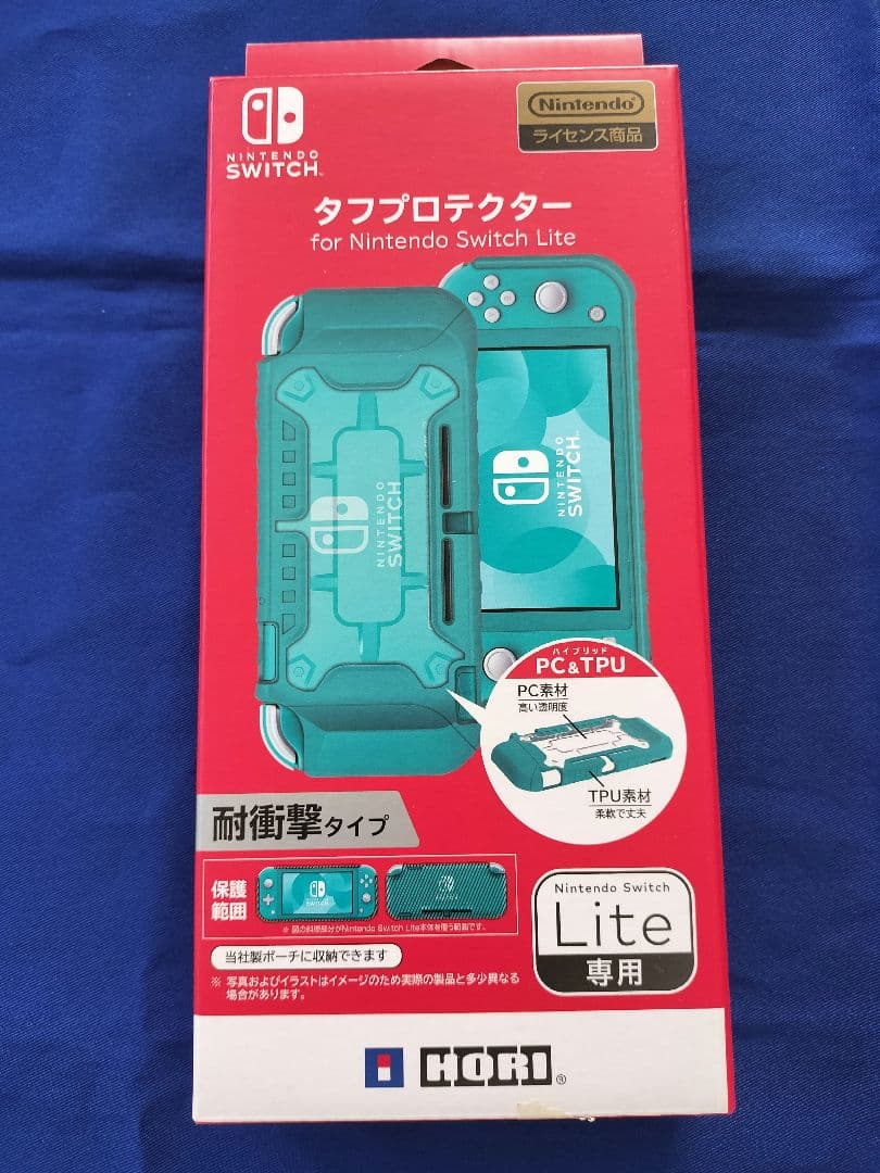 Nintendo Switch Lite ターコイズ 本体とタフプロテクター