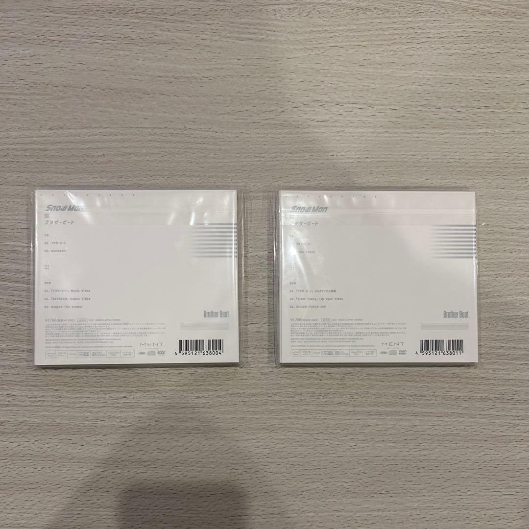 Man cd/dvd/アルバム　まとめ売り