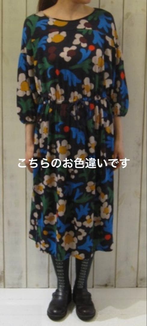 ミナペルホネン　マーガレット　marguerite ワンピース