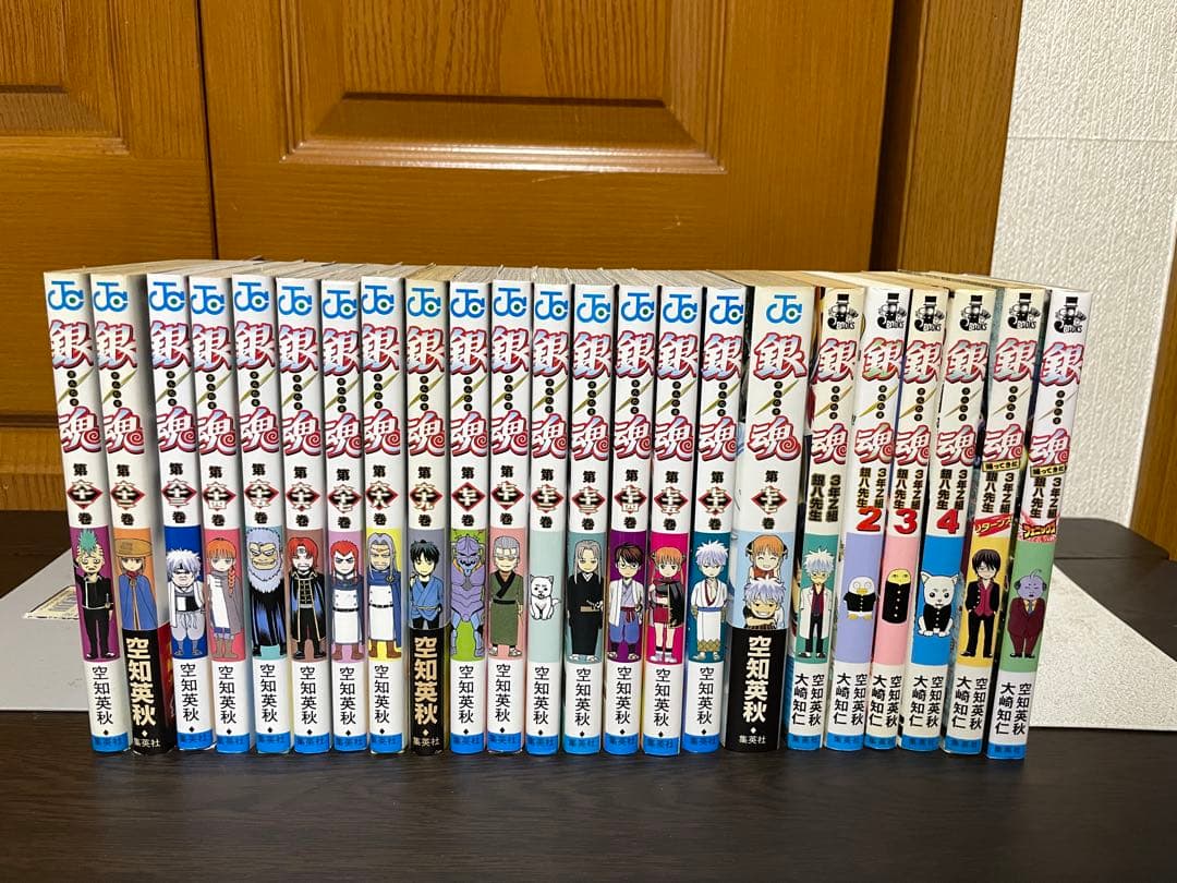 銀魂 全77巻完結＋小説6冊 83冊セット 空知英秋