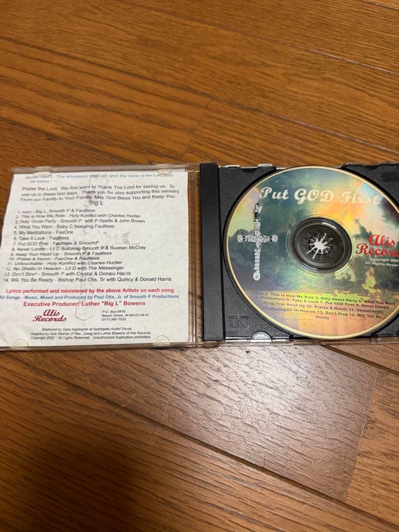 洋楽 Put God First Hip-Hop Compilation