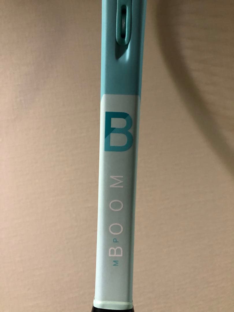 HEAD ヘッド　BOOM MP (G2)