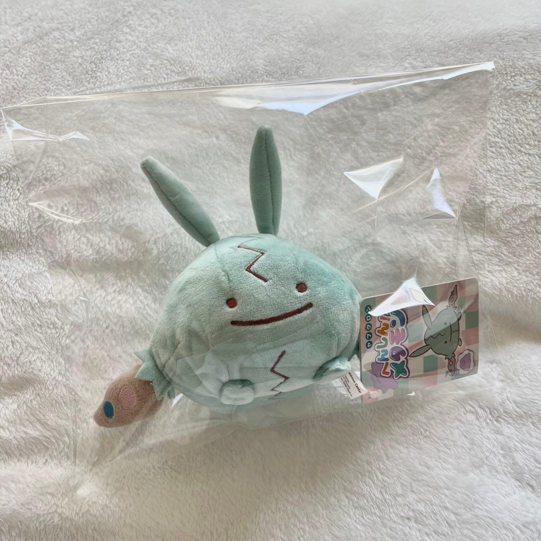 【新品タグあり】ポケモンセンター へんしん！メタモン ヤブクロン ぬいぐるみ