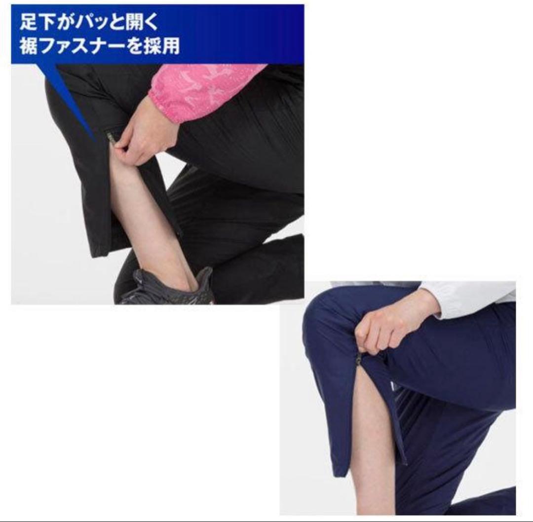 Mizuno ジャージ上下セット ブラック×ピンク　ブレスサーモ