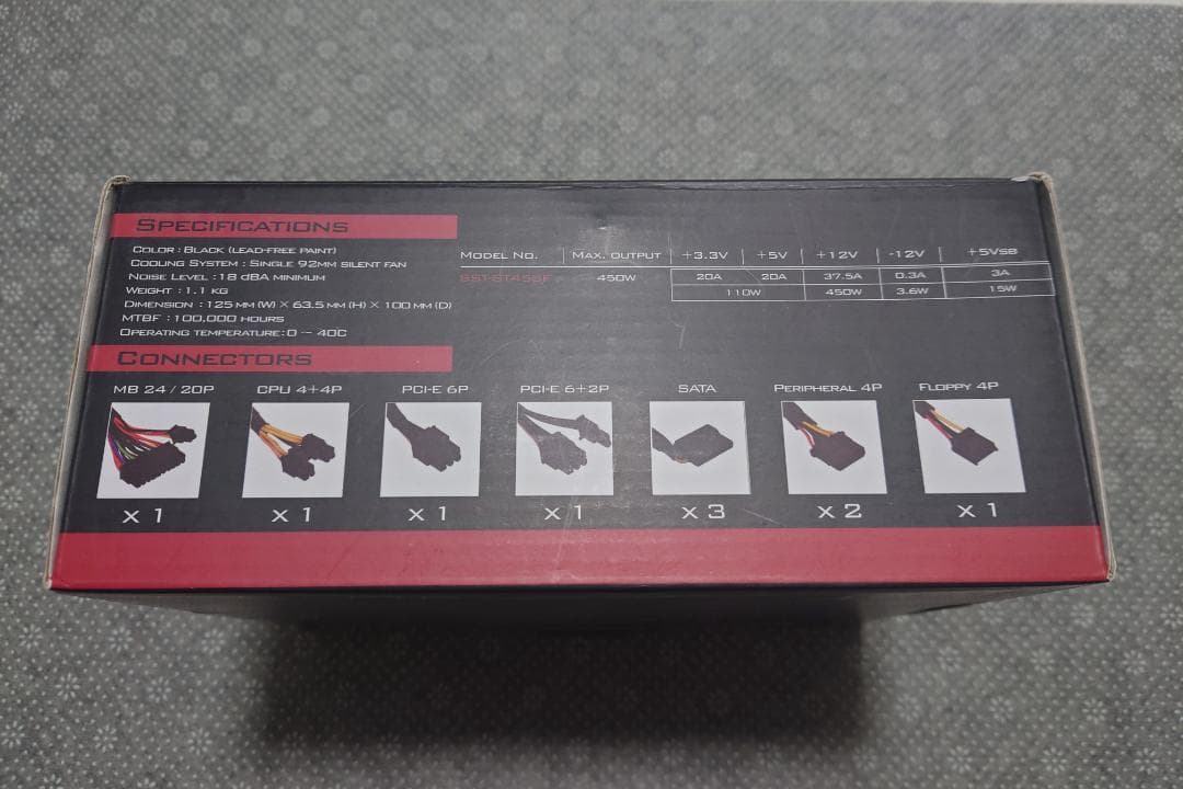 SilverStone ST450SF 450W SFX 電源ユニット V3.0