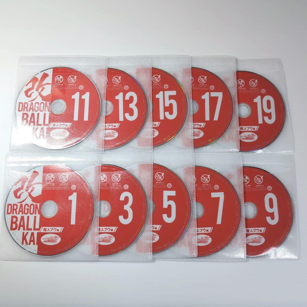 ドラゴンボール改 DVD 魔神ブウ編 全巻 20本セット.