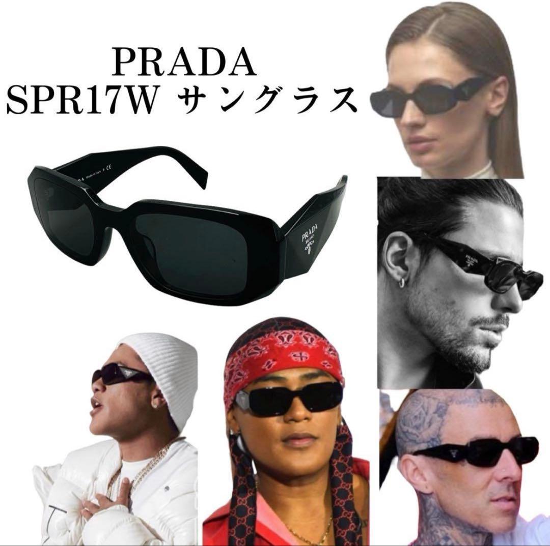 専用PRADAスクエアサングラス シンボル ミラノ ケース付SPR17W 黒