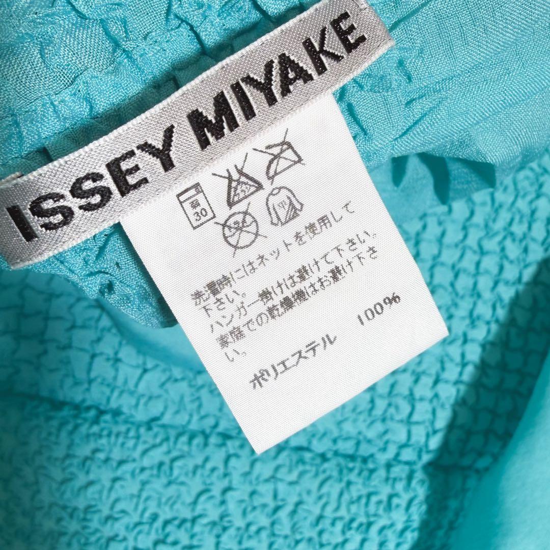 ISSEY MIYAKE イッセイミヤケ ボレロ　羽織り　2