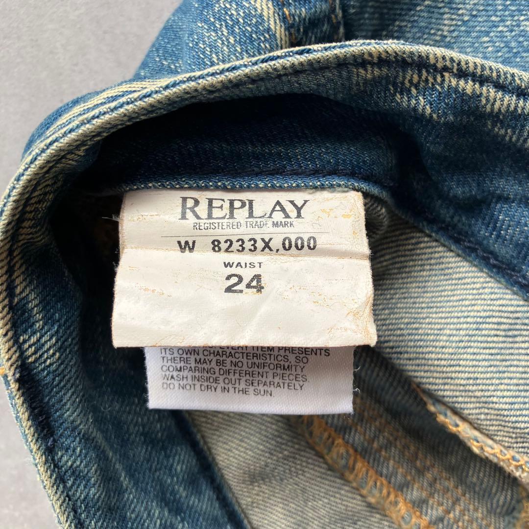 パンツ 00s y2k archive replay wide flare denim