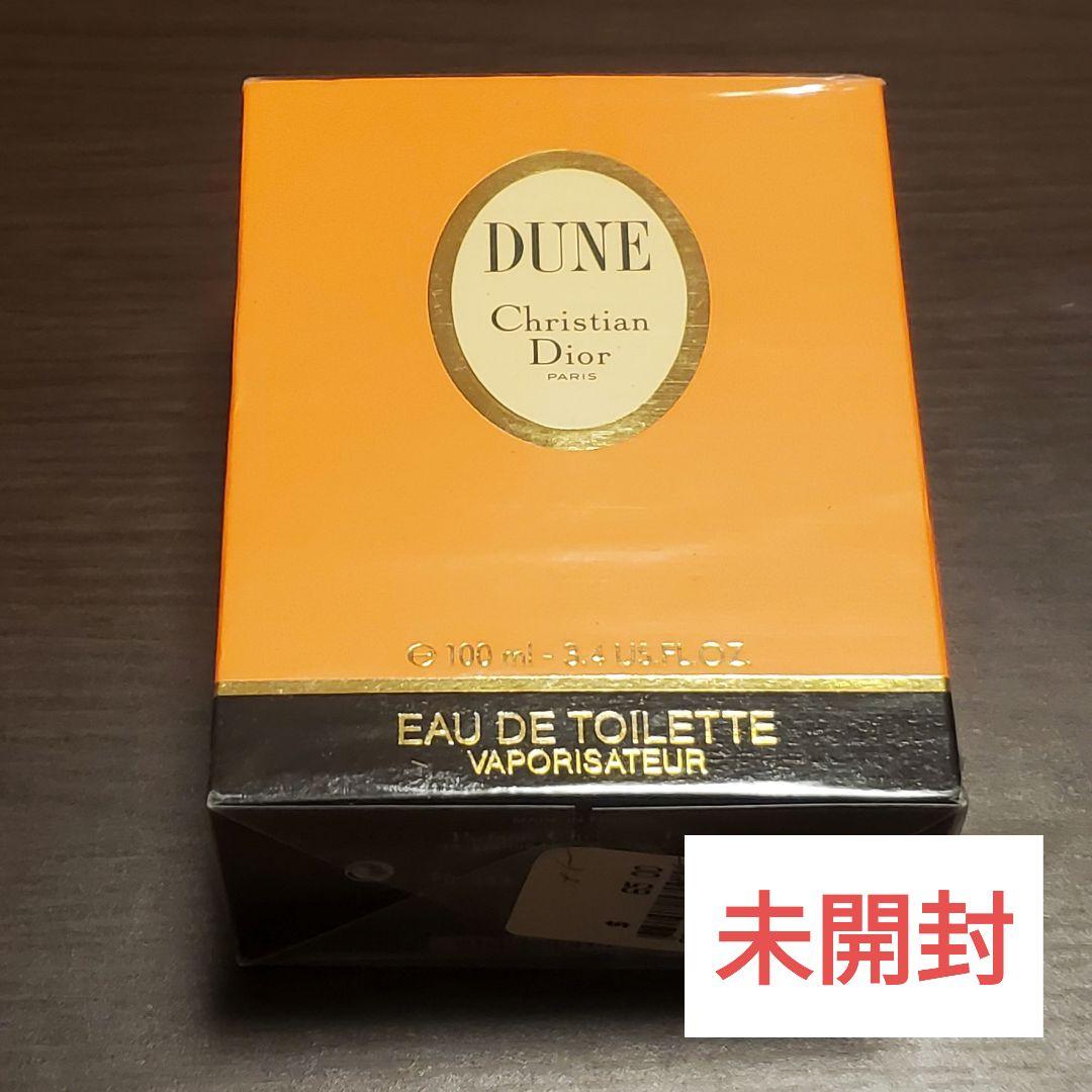 Christian Dior ディオール DUNE 100ml デューン 香水