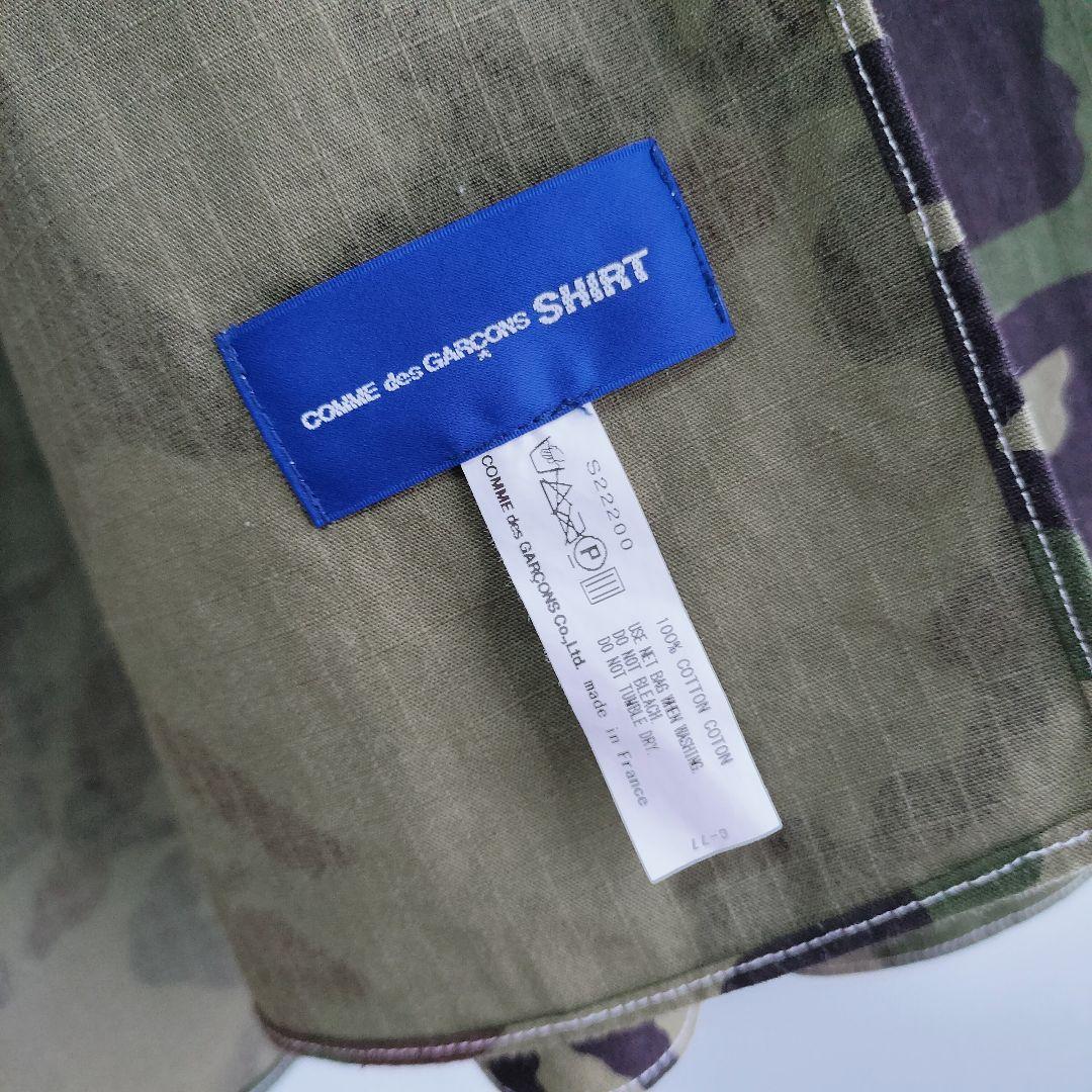 【美品】COMME des GARCONS SHIRT 大判ストール ストライプ