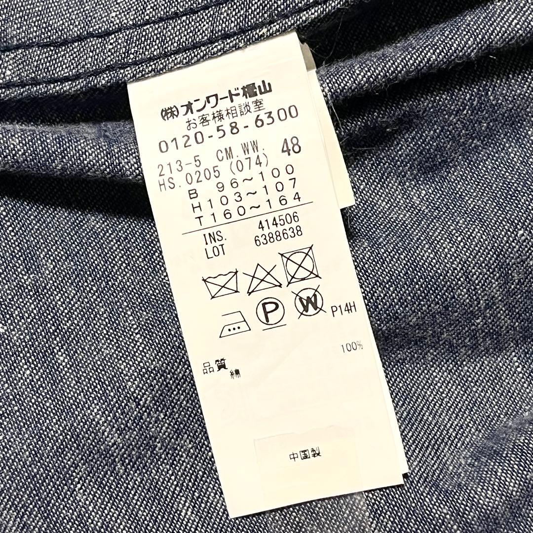 【大きいサイズ】【48】23区 DENIM デニムコート レディース