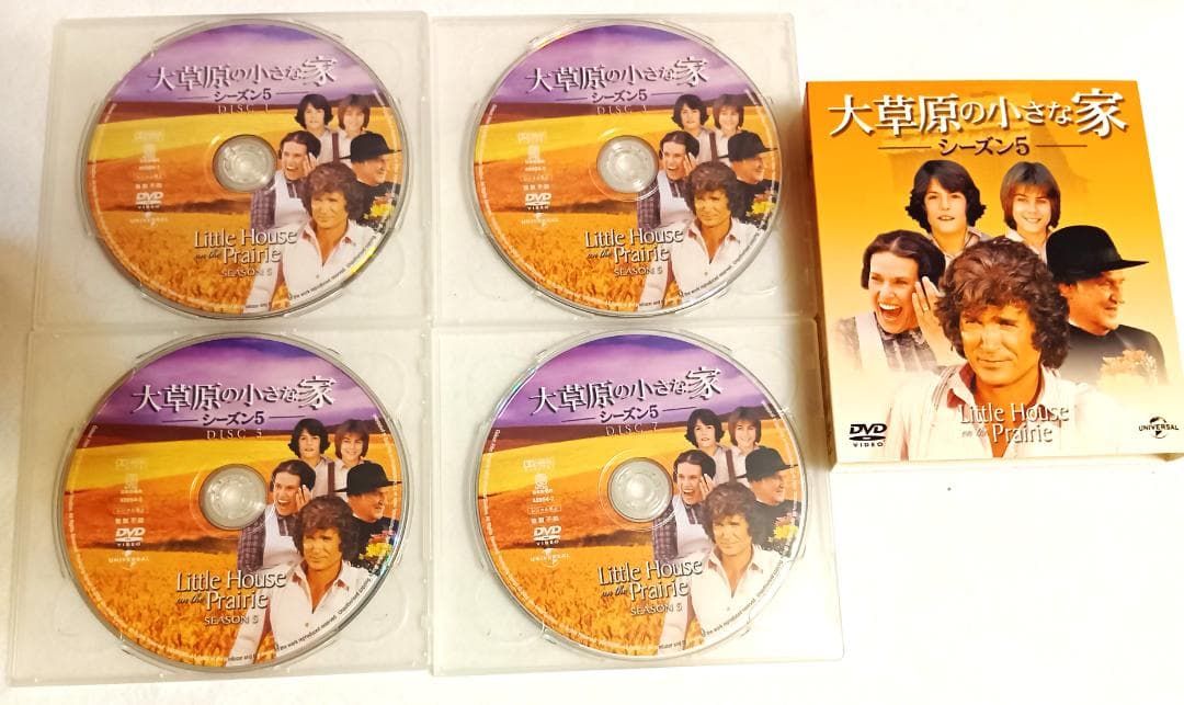 大草原の小さな家 DVDバリューパック 全巻セット