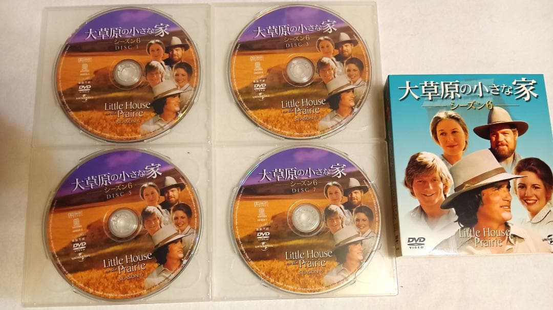 大草原の小さな家 DVDバリューパック 全巻セット