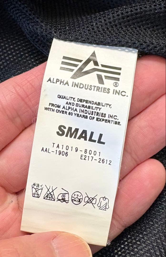 ALPHA MA-1 アメリカンラグシー別注 ブラック S