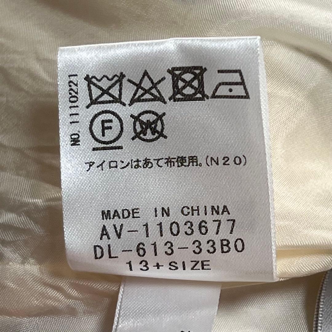 【美品】レリアン　ツイード調ジップフレアワンピース　13＋　大きいサイズ　白系