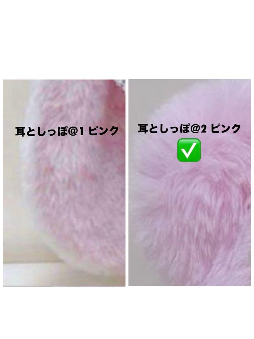 2xおすわり♥16cm♥ぬい服♥ぽページ♥