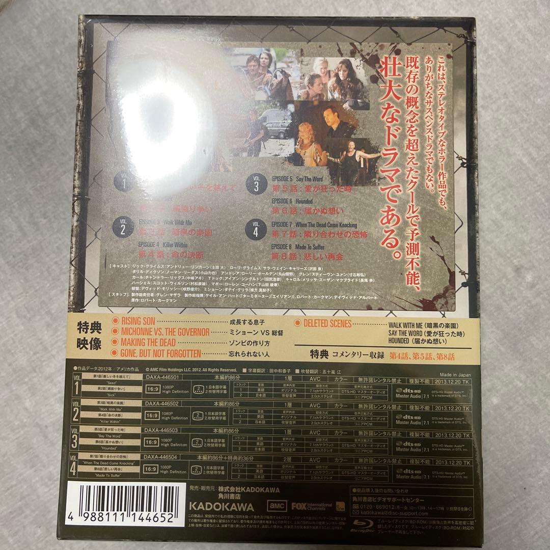 ウォーキング・デッド シーズン3 Blu-ray BOX 1〈4枚組〉