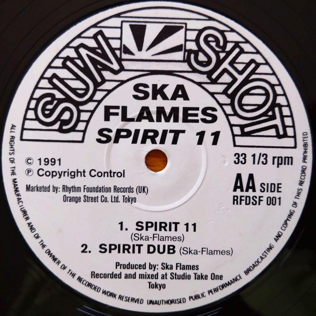 邦楽 SKA FLAMES / SPIRIT 11