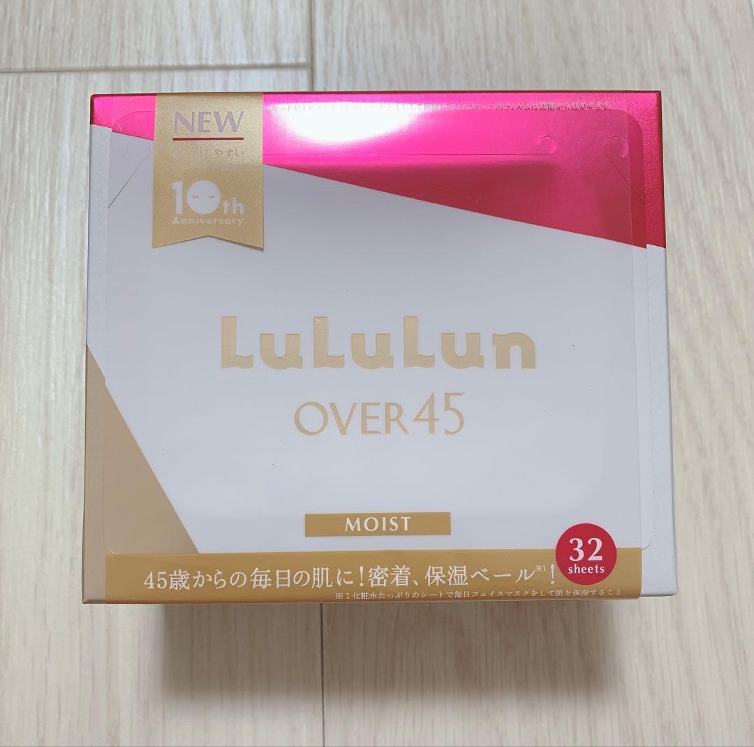 【ルルルン】⭐️新品プレシャスG（バランス)・OVER45C（モイスト)3箱ずつ