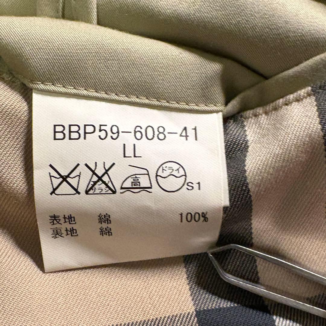 Burberry London バーバリー ロンドン ブルゾン