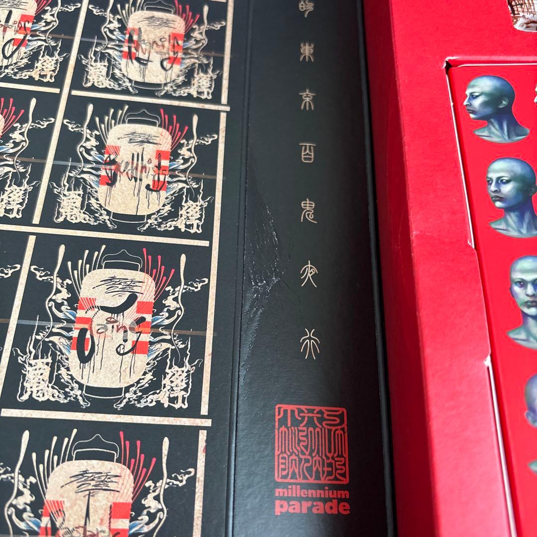 THE MILLENNIUM PARADE ミレパ 完全生産限定盤