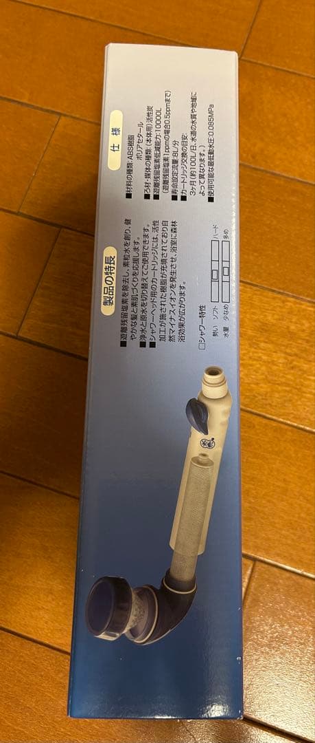 フリーサイエンス　素粒水 Water Therapy シャワーヘッド