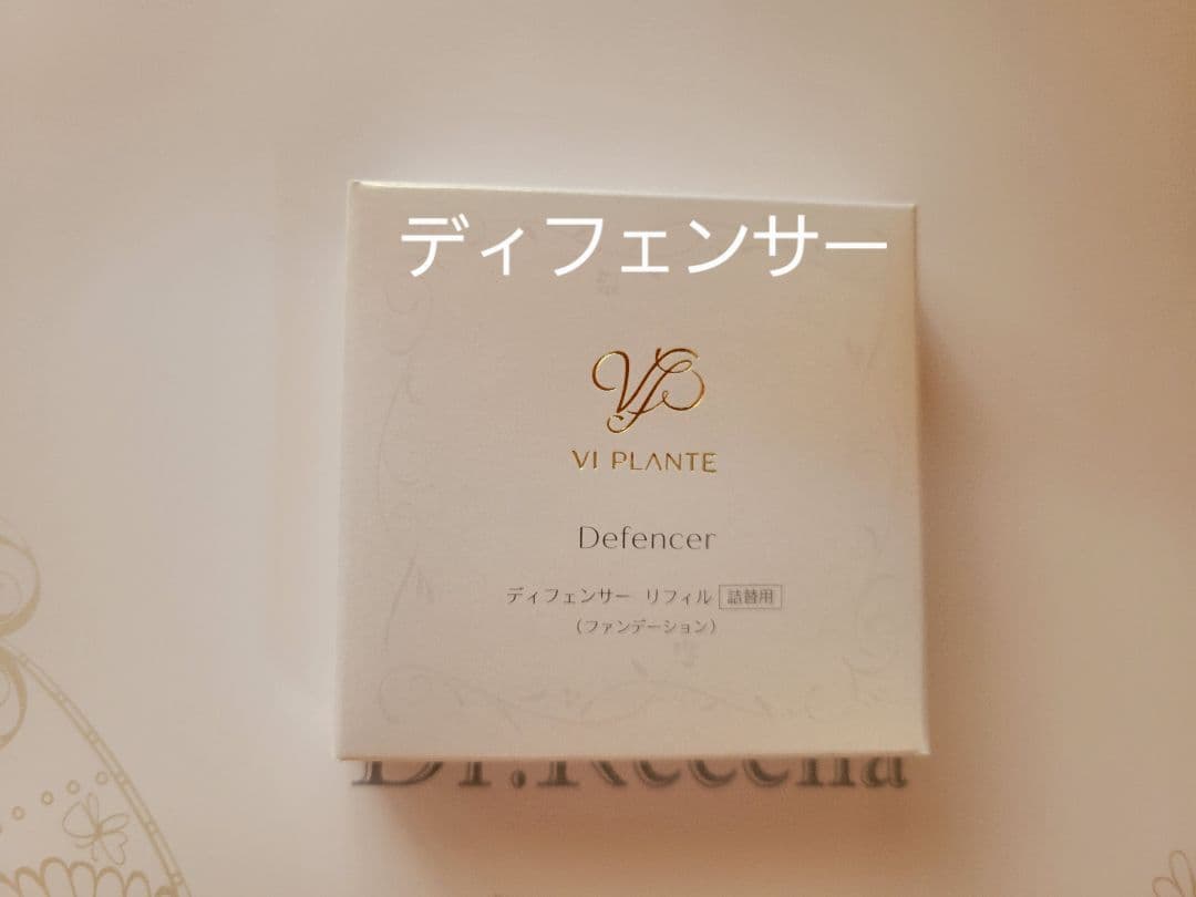 イメルダ
