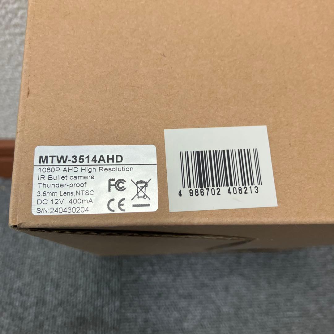 防犯カメラ　マザーツール　MTW-3514AHD Mother Tool