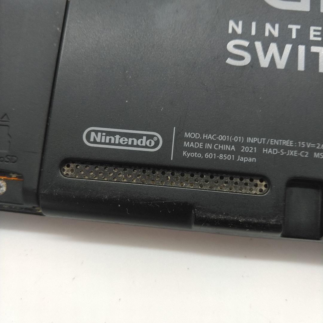 お*ぎ様 ジャンク　Nintendo　Switch　本体　任天堂　部品取り　修理