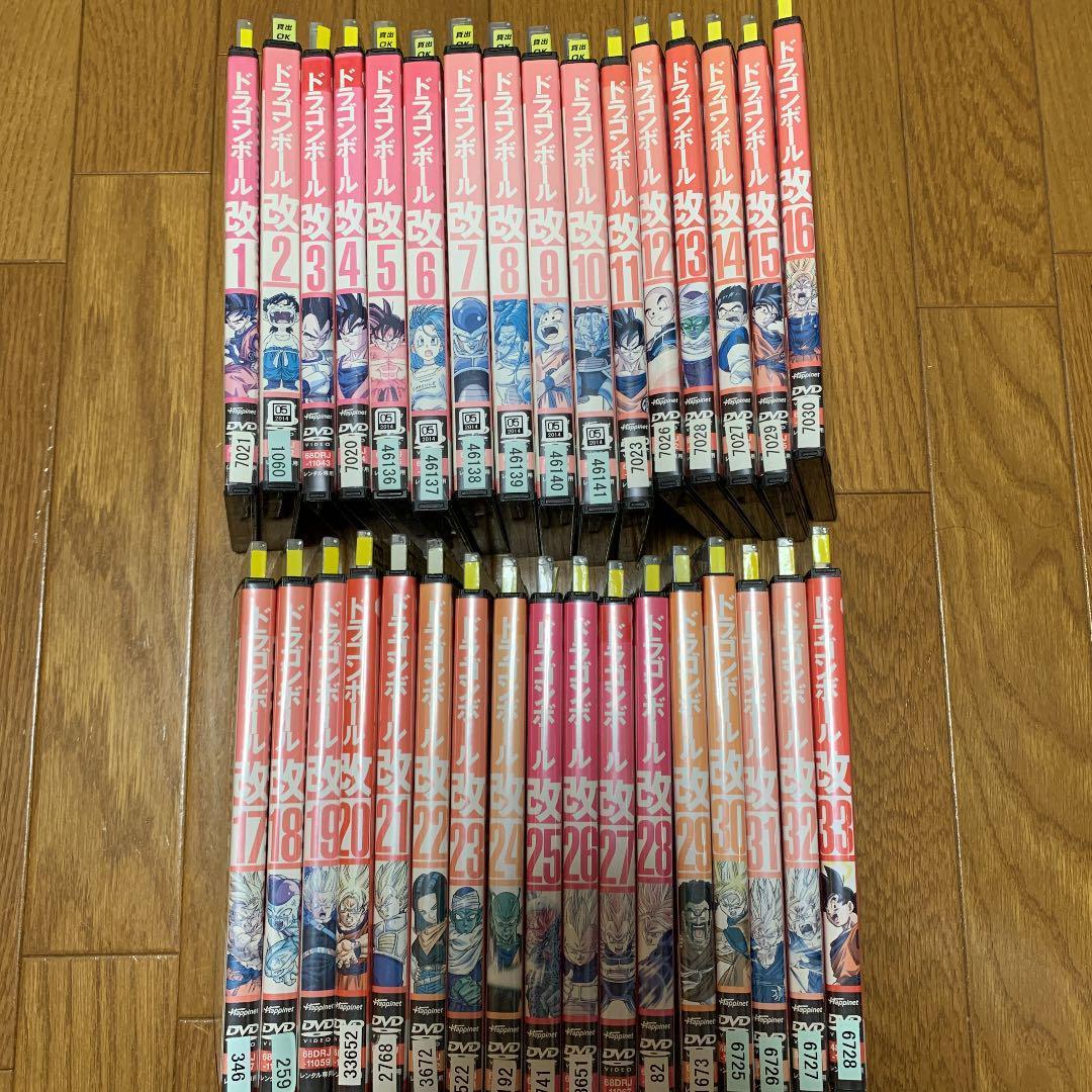 アニメ otokudesu