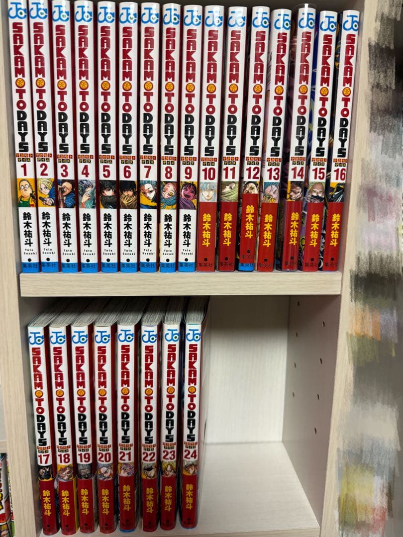 サカモトデイズ 1-24巻セット