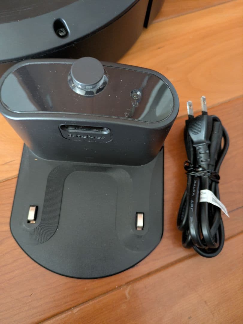 iRobot Roomba e5 ルンバロボット掃除機
