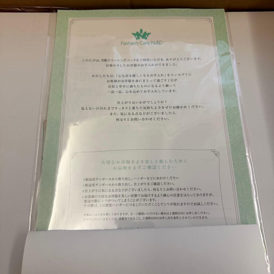 最高級品　ロロピアーナ　カシミヤ100%コート　希少カラー　軽量