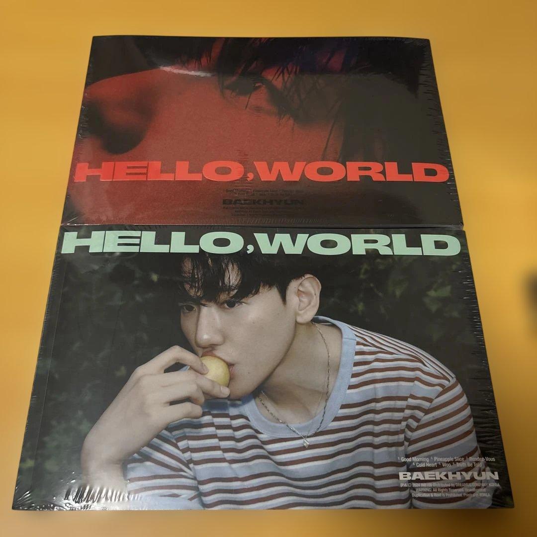【新品未開封】EXO ベッキョン HELLO, WORLD アルバム全種セット