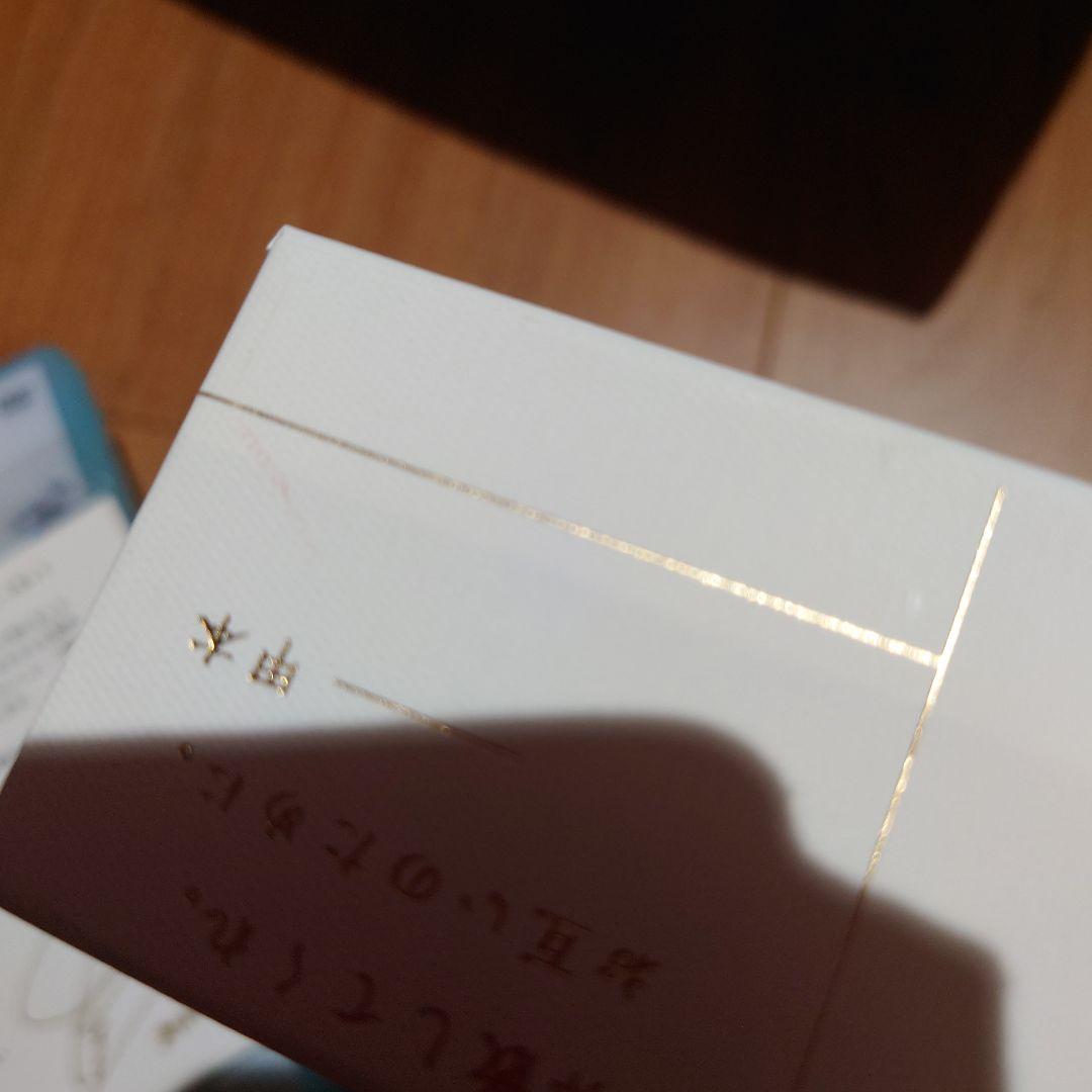 ★りん★DVD BOX