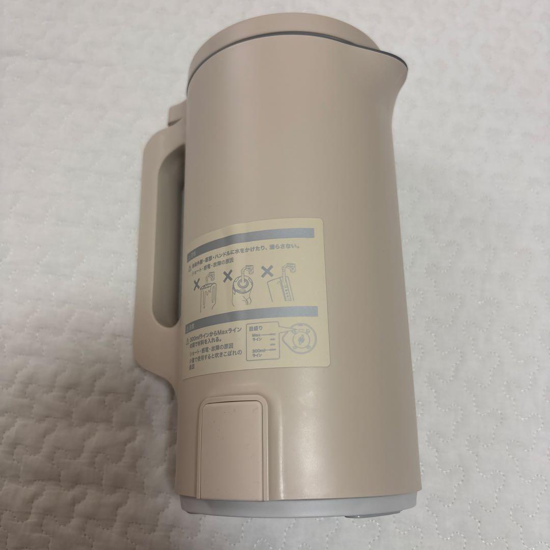 美品　レコルト recolte Auto Cooking Pot 自動調理ポット