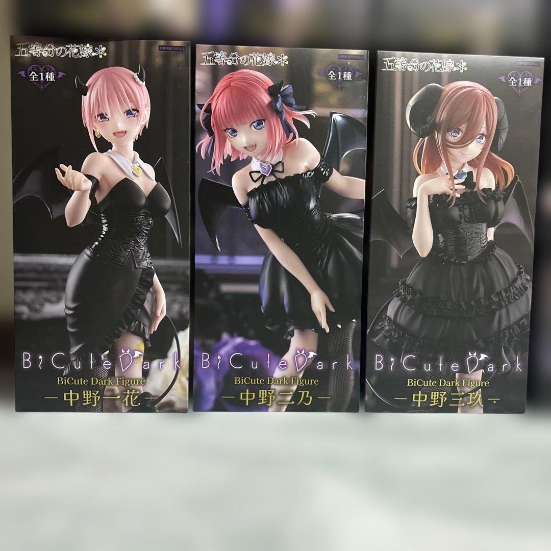 BiCuteシリーズ　プライズフィギュア　18体　まとめ売り