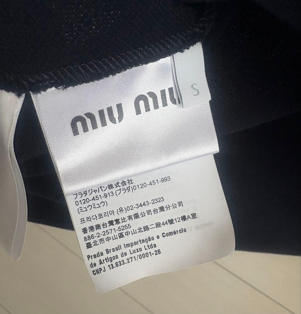 ミュウミュウ(MIU MIU) コットンピケ ポロシャツ