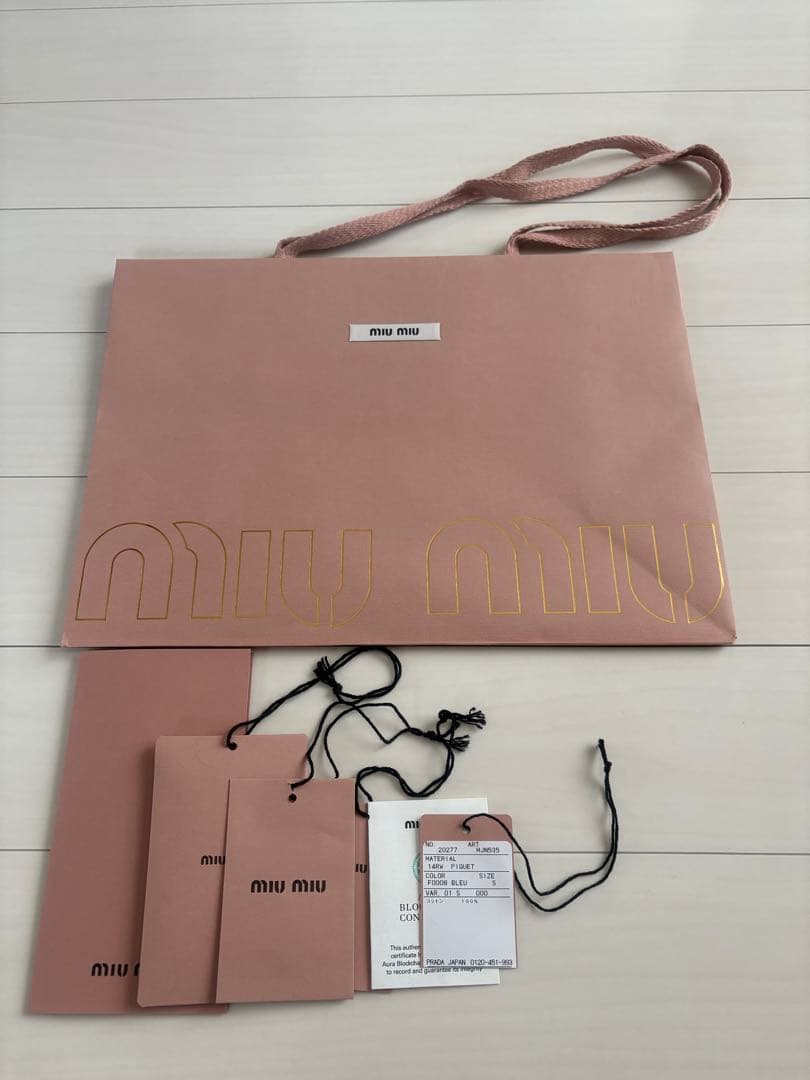 ミュウミュウ(MIU MIU) コットンピケ ポロシャツ