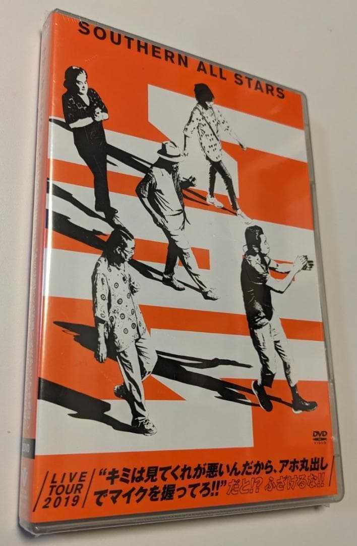 1 2DVD サザンオールスターズ LIVE TOUR 2019