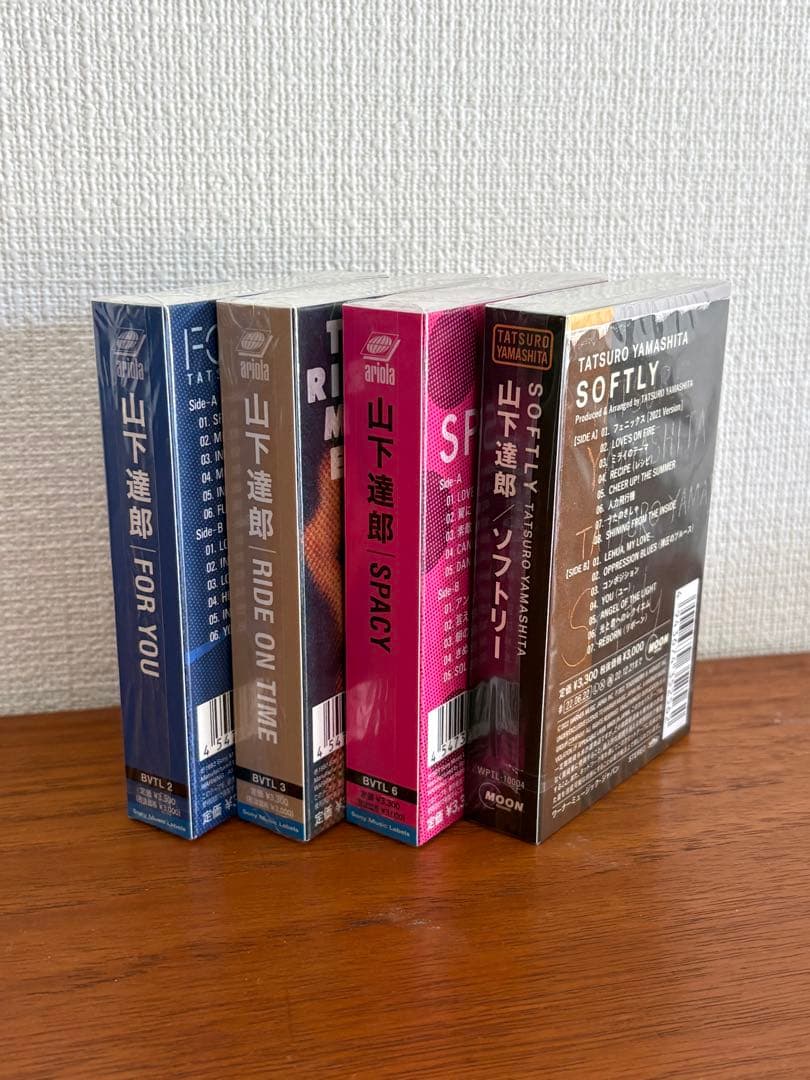 山下達郎 カセットテープ 未開封新品　４本セット 定価14300円