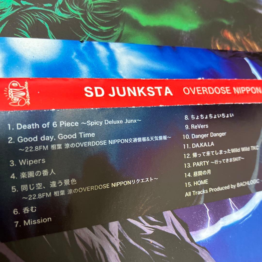 邦楽 SD junksta / OVERDOSE NIPPON