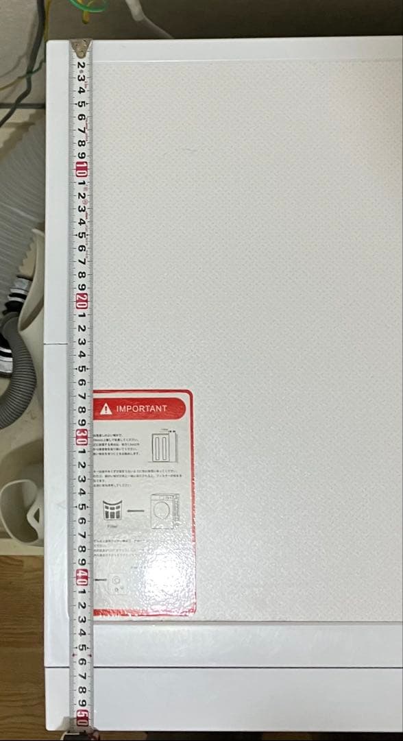 絵*人様 【動作良好】衣類乾燥機 8kg 595×525×845