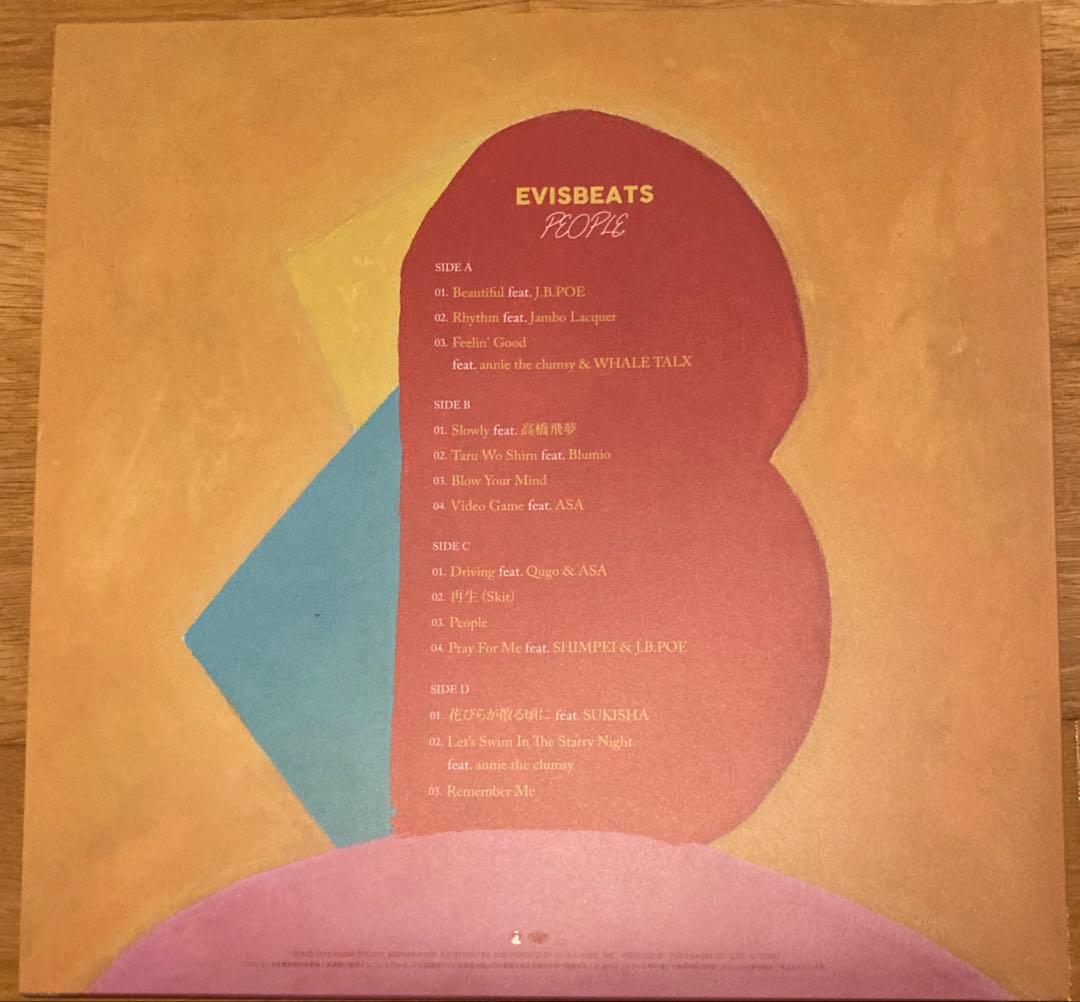 evisbeats people アナログ レコード