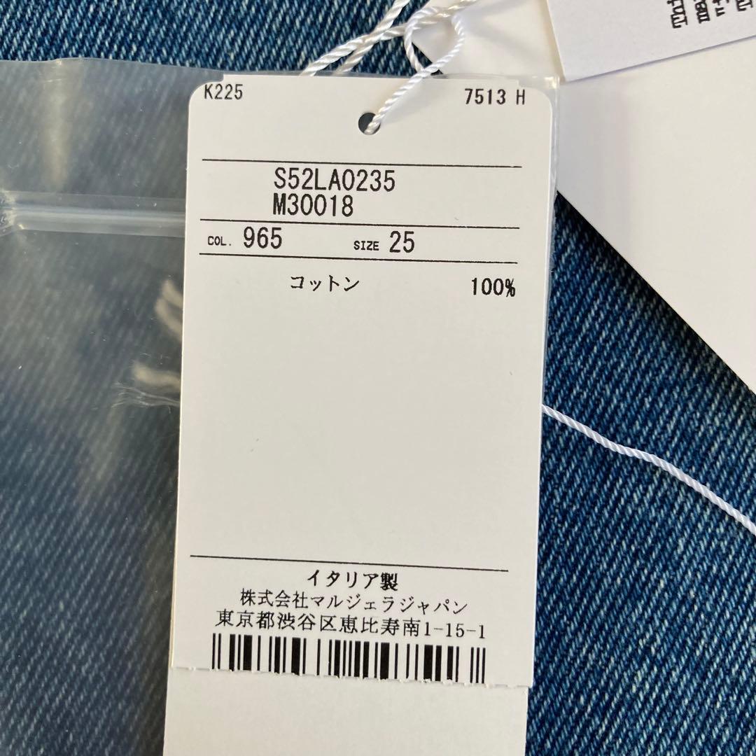 2点おまとめ　プラダ　PRADA サングラス　mm6メゾンマルジェラデニム