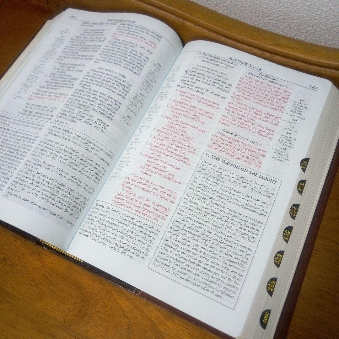 聖書：The Scofield Study Bible /NKJV(改訂欽定訳）