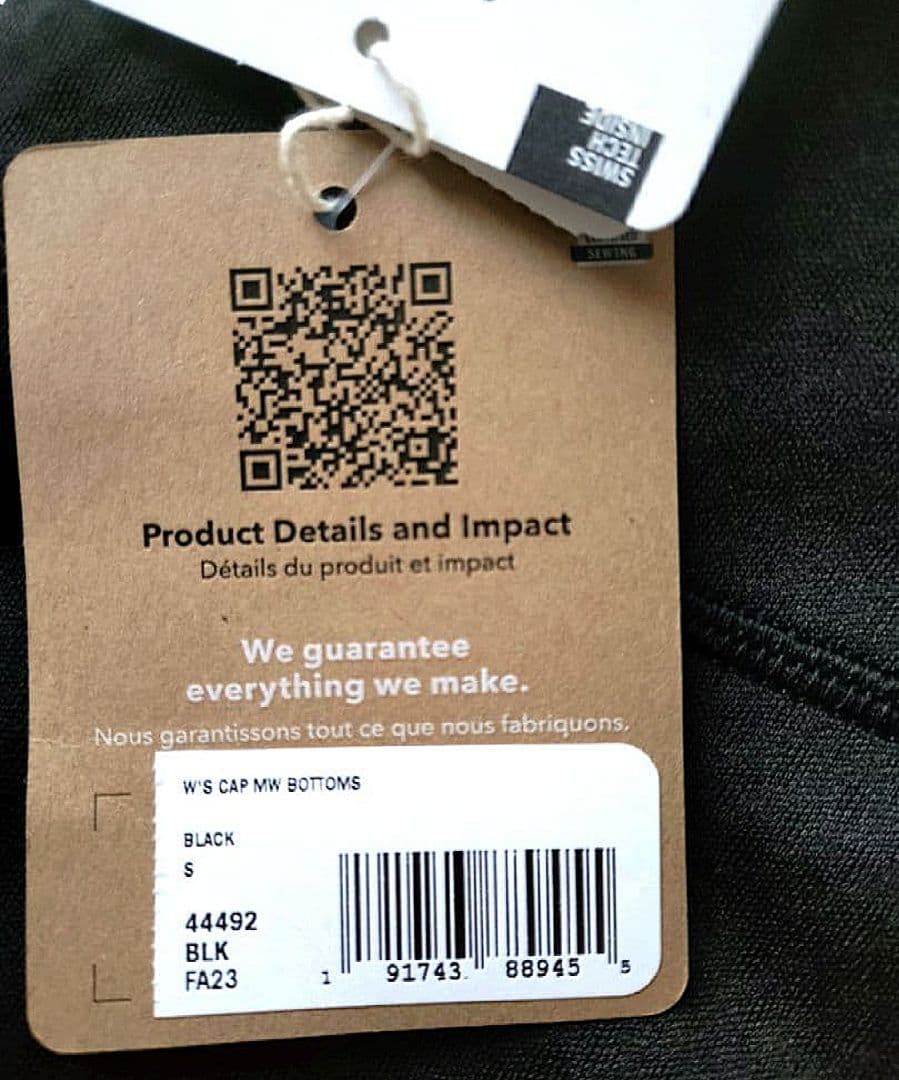 タイムセール50%OFF☆Patagonia キャプリーンミッドウェイトボトム