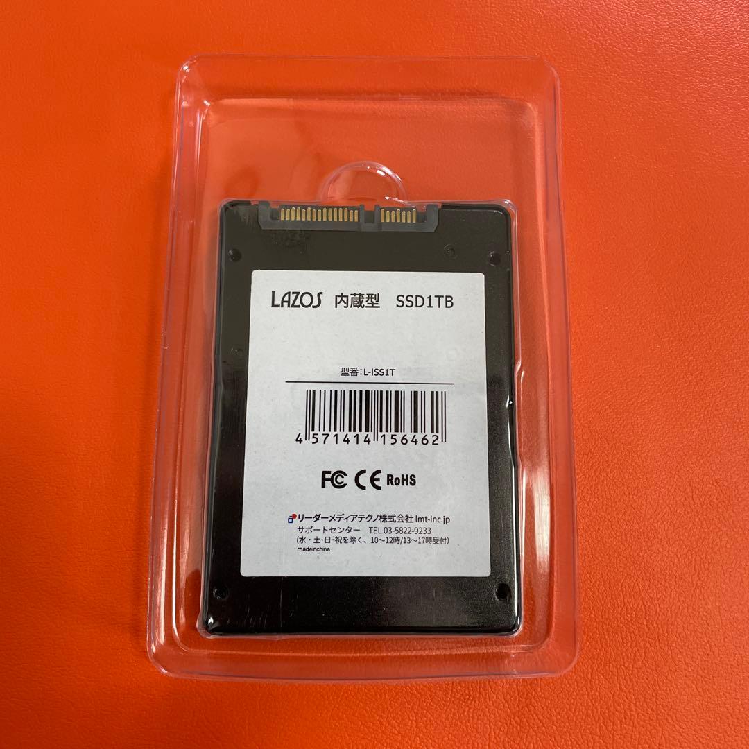 【未使用に近い】Lazos SSD 1TB 2.5インチ SATA