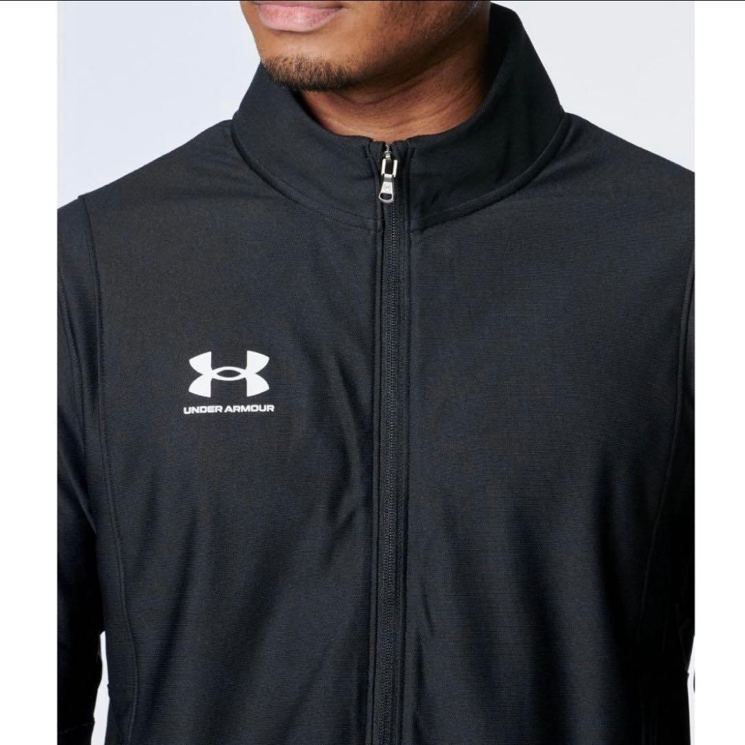UNDER ARMOUR セットアップ 2XLサイズ 新品未使用